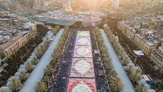 LIVE 🔴 Juloos from Karbala  Roza Imam Hussain as amp Hazrat Abbas as  19 Safar 20231445 H [upl. by Ettezel916]