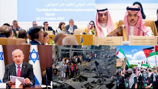 IsraelGaza War Saudi hosts 1st high level ‘Global Alliance’ meeting to push for Palestinian state [upl. by Shela509]