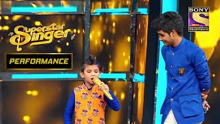 Salman क्यों हुआ अचंभित  Superstar Singer  Performance [upl. by Maurilla]