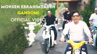 Mohsen Ebrahimzadeh  Gandomi I Official Video  محسن ابراهیم زاده  گندمی [upl. by Atiuqram]