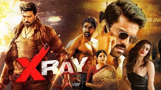 ক্সরায়  XRAY  Full Bengali Movie 2023  Superhit Bengali Action Movie  Tamil Movie in Bengali [upl. by Iral781]