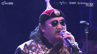 Mongolian Band in China——Hanggai 《Golden Autumn》 [upl. by Urbannai492]