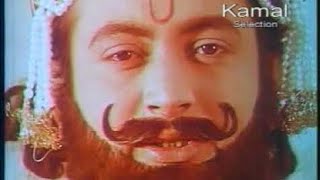 Baba Ramdev movie part1 [upl. by Crandell198]