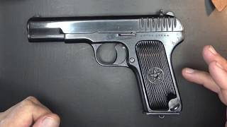 Histoire du TOKAREV TT 33 [upl. by Gunzburg595]