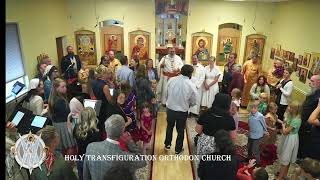 09292024 2nd Sunday of Luke  Orthros amp Divine Liturgy [upl. by Cris]