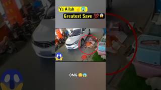 Ya Allah ☝️ Greatest Save 😱 shorts greatestsave khartube omg [upl. by Cofsky491]