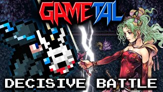 Decisive Battle Final Fantasy VI  GaMetal Remix 2021 [upl. by Severin684]