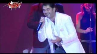 Ragheb Alama  Moush Belkalam  راغب علامة  مش بالكلام  حفلة [upl. by Arahsit]