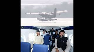 CM Chandrababu Starts SeaPlane From Vijayawada to Srisailam  Jai CBN ✌️  Jai TDP✌️ shorts [upl. by Norrie850]