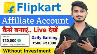 How To Create Flipkart Affiliate Account 2025  How to activate flipkart creator studio [upl. by Aubree]