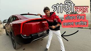 Mahindra 6E and 9e Tested at Poddar Mahindra  What a CAR  কি বনাইছে ৰে [upl. by Aguayo227]