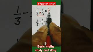 Must learn quick calculation🤔💯🧠maths mathstricks multiplication mathproblem subtraction foryou [upl. by Pretrice]