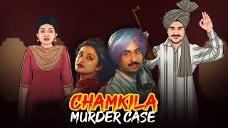 Chamkila Murder Case  Real Story of Amar Singh Chamkila  Crime Stories  सच्ची कहानी  E17🔥🔥🔥 [upl. by Jessie]