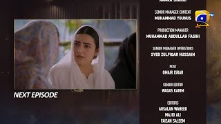 Mann Marzi Episode 53 Teaser  25th February 2025  HAR PAL GEO [upl. by Lavicrep211]