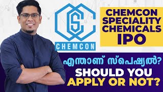 Chemcon IPO Review and Fundamental Analysis  Should You Invest  Stock Market Malayalam [upl. by Anitnoc]