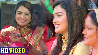 घरे घरे होता Chhathi Maai के Varatiya  Aamrapali Dubey  भोजपुरी Chhath गीत Song 2019 [upl. by Annaoy]