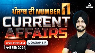 45th February Current Affairs 2024  Current Affairs Today Punjabi By Gagan Sir [upl. by Assenna]