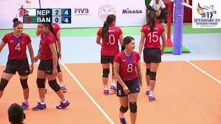 SAG WOMENS VOLLEY BALL NEPAL VS BANGLADESH HIGHLIGHTS [upl. by Pierre]