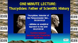 Thucydides Father of Scientific History  ONEMINUTE LECTURE  Brett Robbins [upl. by Yenaj926]