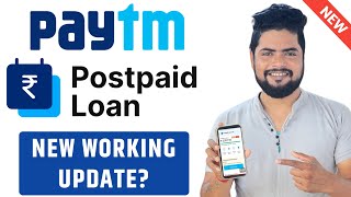 Paytm Postpaid Not Working  Paytm Postpaid Deactivate Kaise Kare  Paytm Postpaid [upl. by Cherrita]