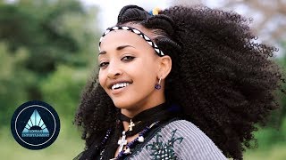 Mulu Wubet  Sekota Official Video  ግኻ ግርድ ሳቁጠ  Ethiopian Music 2019 [upl. by Simmons]