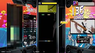 GITADORA GuitarFreaks O JIYA EXTREME GUITAR EXCELLENTamp遅延 [upl. by Nythsa]