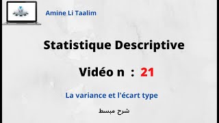 Statistique Descriptive  La variance et lécart type [upl. by Caresse]