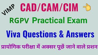 CADCAMCIM Viva Questions amp AnswersRGPV Practical Viva Questions on CADCAMCIM [upl. by Tarabar]