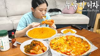 Real Mukbang This is Korean Full ToppingRice Pizza ☆ Spicy Cream Ramyun Kimchi [upl. by Nitsirt]