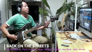 Back On The Streets  Gary Moore recorded on August 20 [upl. by Gayelord24]