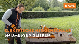 Snijmessen slijpen  STIHL Elektrische heggenscharen [upl. by Kayne361]