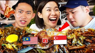 Is Malaysia Food REALLY Better than Singapore ft iChang [upl. by Woermer]