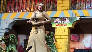 Saima khan  mujra  Punjabi theatre [upl. by Irb335]