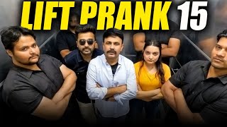 Lift Prank 15  RJ Naved [upl. by Hamish]