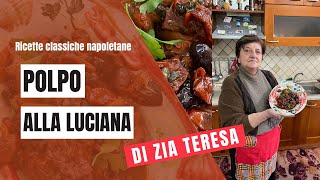 Zia Teresa  Ricetta Polpi alla Luciana [upl. by Alletneuq]