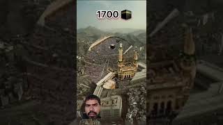 Khana Kaba 1300 2023 I maula ya Salli wa sallim Ahmedabadshortvideo [upl. by Esinev193]