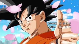 Dragon Ball Super  Encerramento 3 PTBR HD [upl. by Dahsraf113]