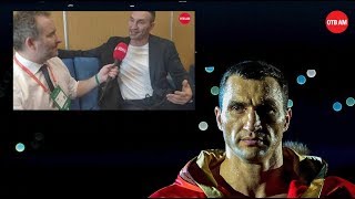 Boxing champion Wladimir Klitschko interview with the Guardian [upl. by Zysk751]