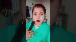 Kinara kinara mat chalo short bhojpuri motivation [upl. by Annahsit774]