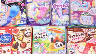 7 Popin Cookin and Interesting Japanese Candy Japan Souvenir DIY Candy [upl. by Enohs]