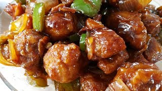 SOYABEAN CHILLI RECIPE  SOYA CHILLI  SOYA MANCHURIAN [upl. by Lozano]