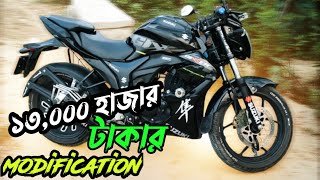 জিক্সার বাইকে ১৩ হাজার টাকার মডিফিকেশন 💸 bike modified video 🏍️ Suzuki gixxer monotone [upl. by Nador]