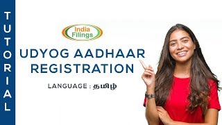 Udyog Aadhaar Registration  Tamil  IndiaFilings [upl. by Arikal490]