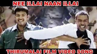 Tham Thaka Video Song  Thirumalai  Vijay  Jothika  Tamil Video Song  Music Tapes [upl. by Pedrick]