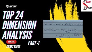 Dimension Analysis  Part 1  Mechanical Quantities  Class 11  Smart Study [upl. by Anneg55]