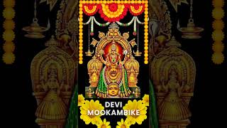 Devi Mookambike  Eswara Jagatheeswara  Malayalam Devotional Song  P Jayachandran reels [upl. by Allerym964]