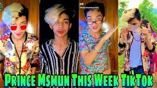 👑MAMUN👑Mamun This Week Vieal TikTok  Prince Mamun New TikTok 2020  namun tiktokmamun like video [upl. by Eelsew]