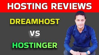 Dreamhost Review  Dreamhost vs Hostinger  Dreamhost Hosting Review [upl. by Yssak]