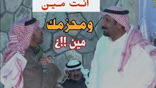 حالةٍ ماهي طبيعية محمد السناني ملفي المورقي عندما تجتمع القوة [upl. by Remos]