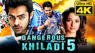 Dangerous Khiladi 5 4K Ultra HD Hindi Dubbed Romantic Movie  Ram Pothineni Tamannaah Bhatia [upl. by Narad]